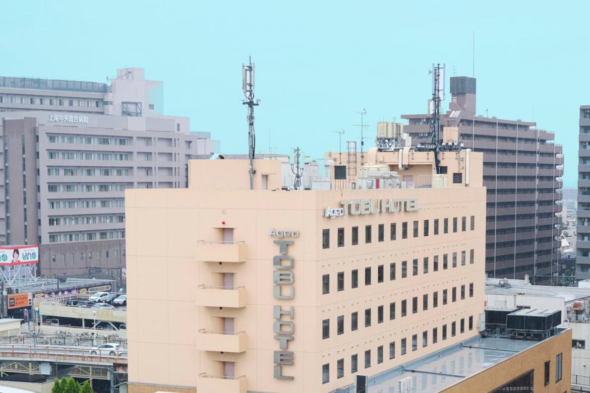 Ageo Tobu Hotel Extérieur photo