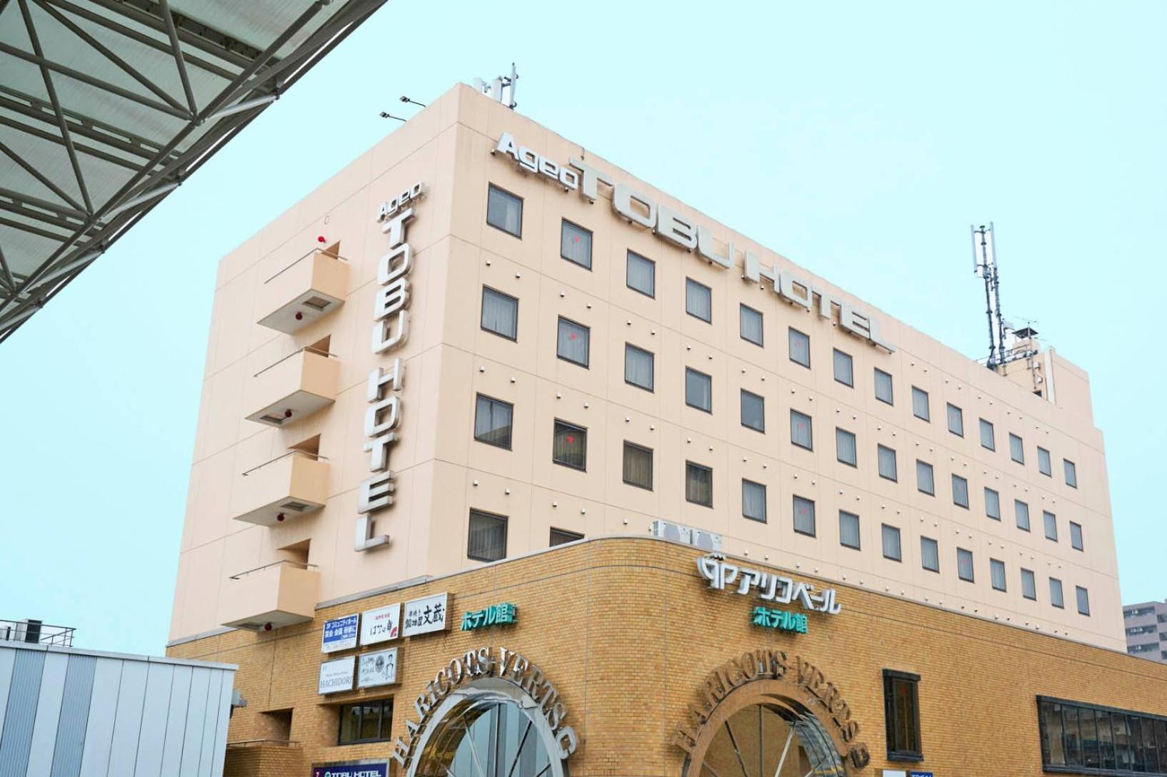 Ageo Tobu Hotel Extérieur photo