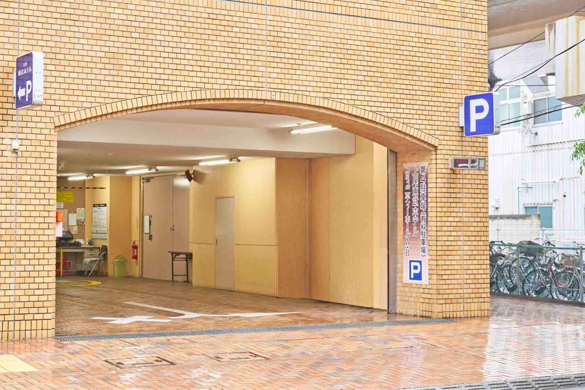 Ageo Tobu Hotel Extérieur photo