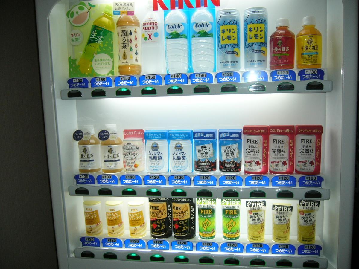 Ageo Tobu Hotel Extérieur photo